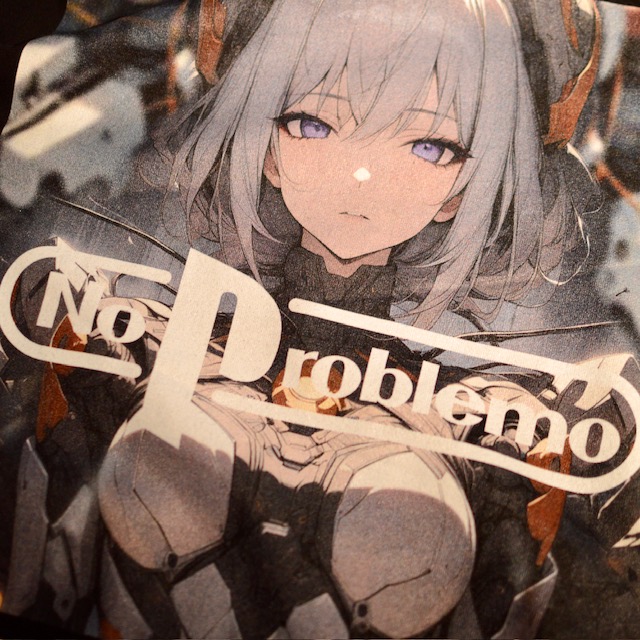 スペシャル